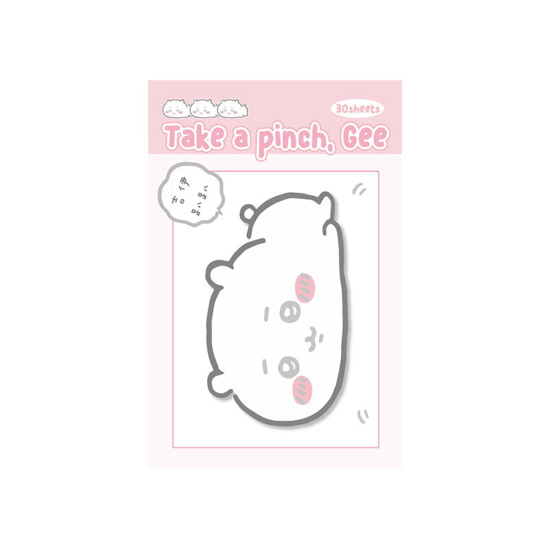 Cute Chiikawa Shaped Sticky No - Tech For Office recensione e prezzo