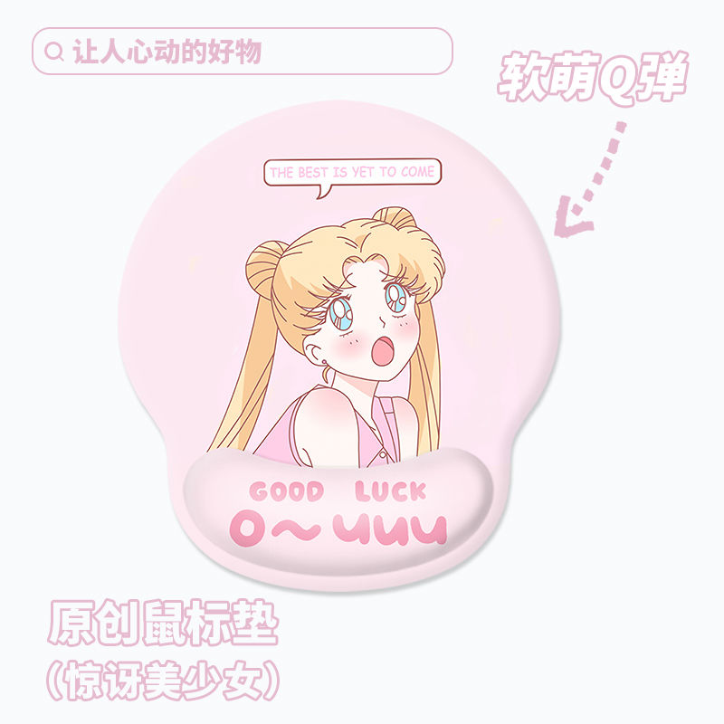 Sailor Moon Office Mouse Pad C - Tech For Office recensione e prezzo