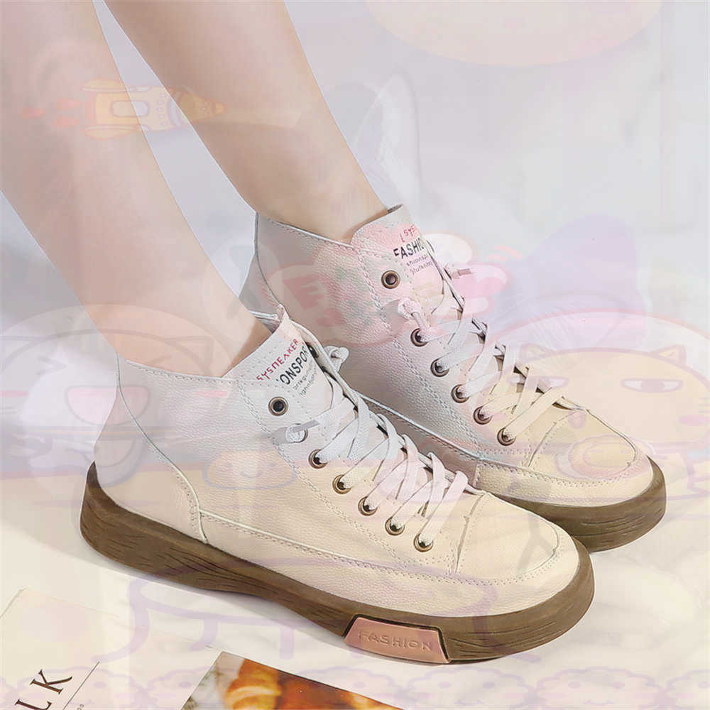 High Top Hi Cut Offers Skatebo - Classic Tech Office Number recensione e prezzo